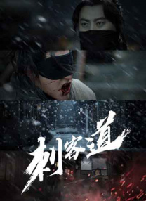 篠田优步兵除了cwp-990